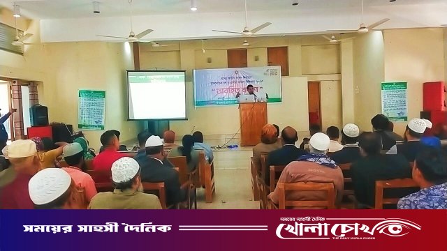 নির্বাচনী বিধি লঙ্ঘনে কঠোর ব্যবস্থা নেওয়ার হুঁশিয়ারি কাপ্তাইয়ের সহকারী রিটার্নিং কর্মকর্তার