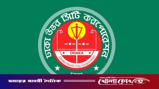 বাড়ির ভাড়া বাড়ানো যাবে না দুই বছরের আগে, দিতে হবে ছাদের চাবি