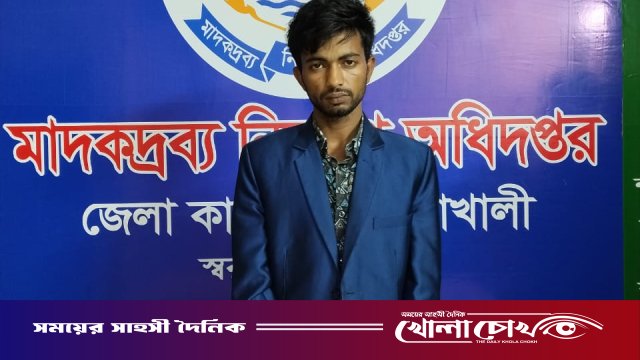 নোয়াখালীতে বাস চালানোর আড়াতে ইয়াবা ব্যবসা