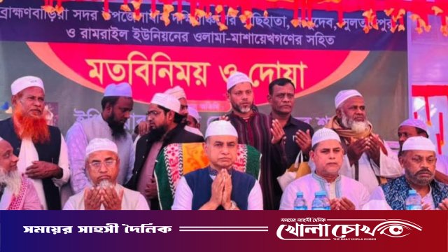 আলেম সমাজের পরামর্শে রাষ্ট্র পরিচালনার অঙ্গীকার ইঞ্জিনিয়ার শ্যামলের