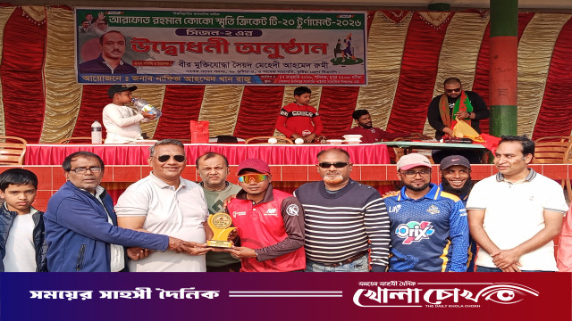 খোকসায় আরাফাত রহমান কোকো স্মৃতি ক্রিকেট টুর্নামেন্ট তৃতীয় খেলা অনুষ্ঠিত