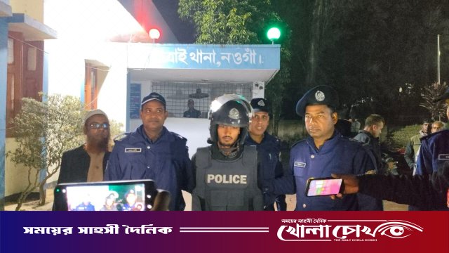 আত্রাইয়ে ১৯ মাস পর সুমন হত্যার রহস্য উদঘাটন: ডোবা থেকে কঙ্কাল উদ্ধার