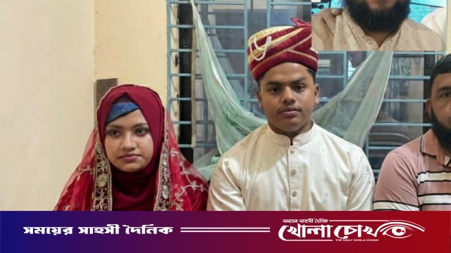 সালথায় স্বেচ্ছাসেবক দল নেতার ছেলের বিবাহ সম্পন্ন