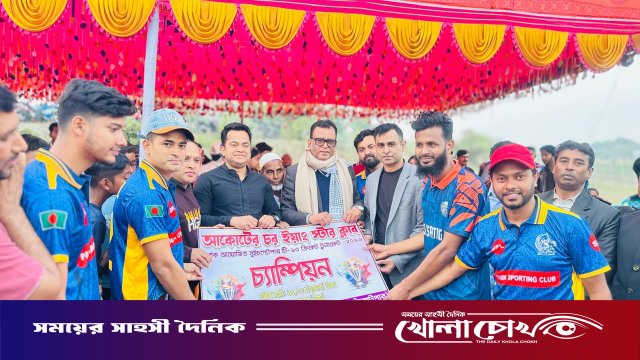 নতুন বছরের শুরুতেই ফরিদপুরে ব্যতিক্রমী টি-১০ ক্রিকেট টুর্নামেন্ট-ফাইনাল অনুষ্ঠিত