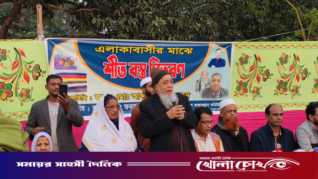 প্রবাসীর উদ্যোগে গরীব অসহায়দের মাঝে শীতবস্ত্র বিতরণ।