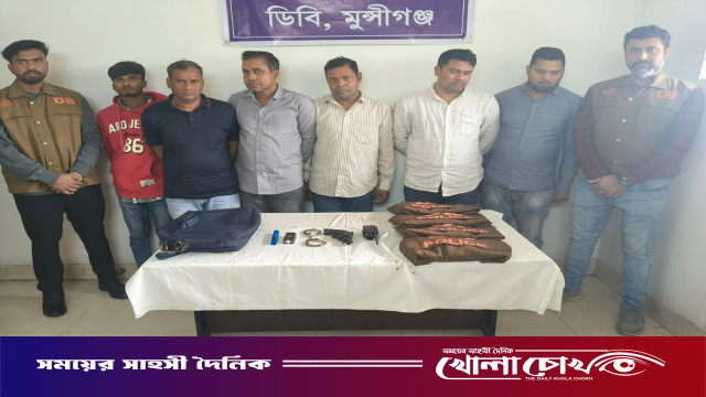 ডিবি সেজে ফিল্মি স্টাইলে ডাকাতির প্রস্তুতিকালে ৬ ডাকাত গ্রেফতার
