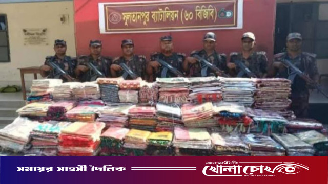 ব্রাহ্মণবাড়িয়ায় ৯২ লাখ টাকার ভারতীয় শাড়ি জব্দ