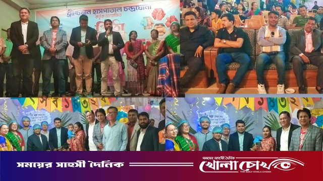 চন্দ্রঘোনায় বর্ণিল পিঠা উৎসব ও ‘পোট্রেট’-এর ৩৬তম প্রতিষ্ঠাবার্ষিকী উদযাপিত