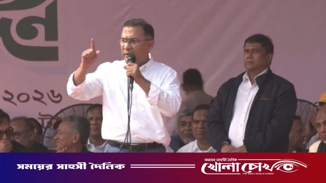 ক্ষমতায় এলে চট্টগ্রাম হবে ‘বাণিজ্যিক রাজধানী’ ও কর্মসংস্থানের হাব: তারেক রহমান