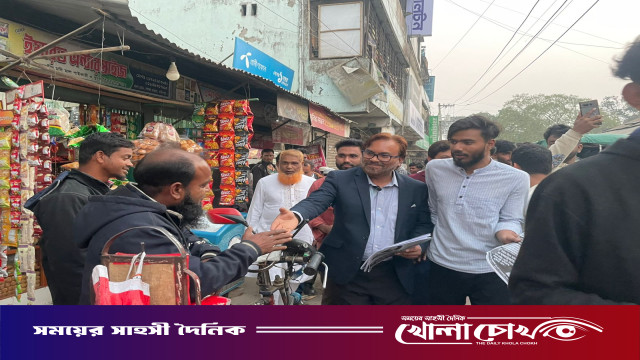 সালথায় আপেল প্রতীকের লিফলেট বিতরণ ও গণসংযোগ