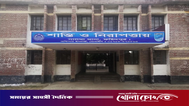 সালথায় কলাবাগান থেকে গৃহবধুর মরদেহ উদ্ধার, স্বামী পলাতক