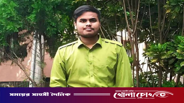 ব্রাহ্মণবাড়িয়ায় নার্সিং শিক্ষার্থীর লাশ উদ্ধার: এলাকায় শোকের ছায়া