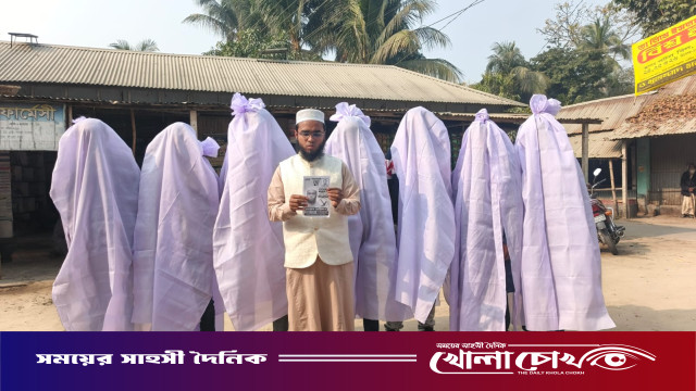 এবার কাফনের কাপড় পরে নির্বাচনী প্রচারণা চালায় সেই রায়হান জামিল