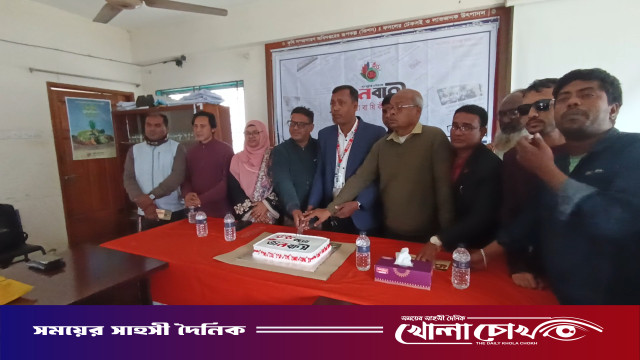 বালিয়াকান্দিতে বর্ণাঢ্য আয়োজনে দৈনিক জনবাণীর ৩৫তম প্রতিষ্ঠাবার্ষিকী উদযাপিত