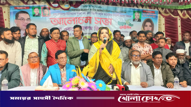 বিএনপি কখনও কারো বিরুদ্ধে প্রতিহিংসার রাজনীতি করে না- শামা ওবায়েদ