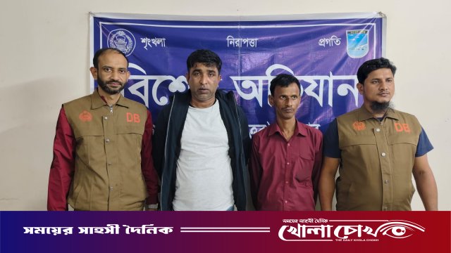 আশুলিয়ায় ডিবি পুলিশের অভিযানে ১০০ পুরিয়া হেরোইনসহ ২ পেশাদার মাদক কারবারি গ্রেফতার