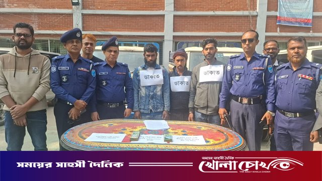 ভাঙ্গায় মামলার ২৪ ঘণ্টার মধ্যে ৩ ডাকাত গ্রেপ্তার