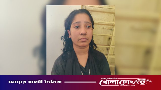 নগরকান্দায় স্কুলছাত্রীর কানের দুল চুরির সময় নারী চোর আটক
