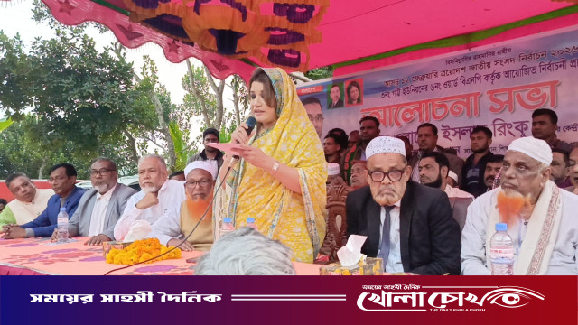 ধানের শীষ এই দেশের গণমানুষের ভাগ্য উন্নয়নের প্রতীক-শামা ওবায়েদ