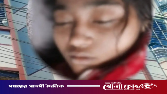 ব্রাহ্মণবাড়িয়া শহরে ফ্ল্যাট বাসা থেকে গৃহবধূর মরদেহ উদ্ধার