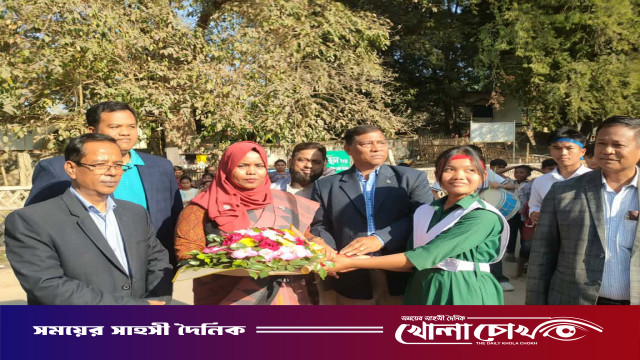 রোয়াংছড়ি সরকারি উচ্চ বিদ্যালয়ে বার্ষিক ক্রীড়া ও সাংস্কৃতিক প্রতিযোগিতা অনুষ্ঠিত