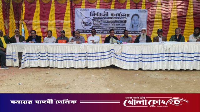 ফরিদপুর-৩ আসন: ধানের শীষের পক্ষে চৌধুরী নায়াব ইউসুফের নির্বাচনী প্রচারণা ও গণসংযোগ