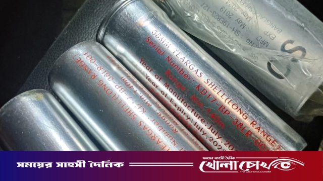 ফরিদপুরে পরিত্যক্ত অবস্থায় ৩ গ্রেনেড ও বিপুল গোলাবারুদ উদ্ধার