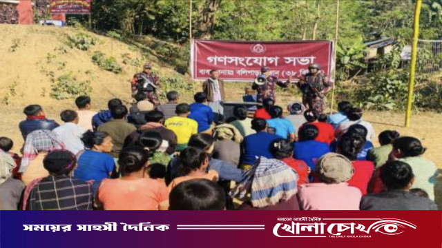 বলিপাড়া জোন (৩৮ বিজিবি) কর্তৃক ক্যচুপাড়া এলাকার স্থানীয় জনসাধারণের সাথে গণসংযোগ সভা অনুষ্ঠিত