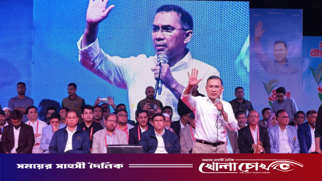 দেশের মানুষ যেন পথেঘাটে হাটতে পারে এবং নিরাপদে ঘুমাতে পারে সেলক্ষ্যে কাজ করা হবে-তারেক রহমান