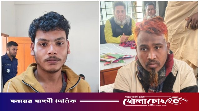 ‎আলফাডাঙ্গায় বহিরাগতদের মব তাণ্ডবে ভণ্ডুল বিদ্যালয়ের বার্ষিক ক্রীড়া ও সাংস্কৃতিক অনুষ্ঠান, গ্রেপ্তার ২