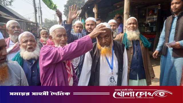 জলঢাকায় দুর্নীতিমুক্ত ও ন্যায় ভিত্তিক সমাজ প্রতিষ্ঠার প্রতিশ্রুতি ইসলামী আন্দোলন প্রার্থীর