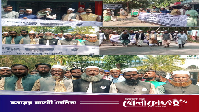 কেপিএম চালু ও বেকারত্ব দূর করার প্রতিশ্রুতি: কাপ্তাইয়ে ভোটারদের দ্বারে দ্বারে আবু বকর সিদ্দিক