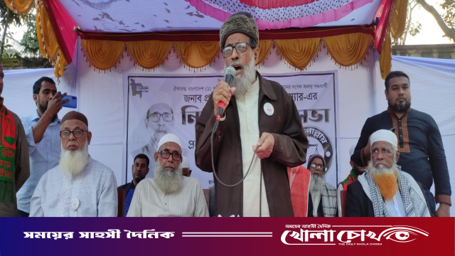 বিনামূল্যে চিকিৎসা ও দুর্নীতিমুক্ত সমাজের অঙ্গীকার অধ্যাপক আব্দুত তাওয়াবের