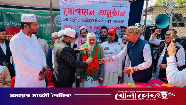 ঝালকাঠিতে বিএনপির যুগ্ম আহ্বায়ক আঃ রাজ্জাকের নেতৃত্বে শতাধিক নেতাকর্মী নিয়ে জামায়াতে যোগদান