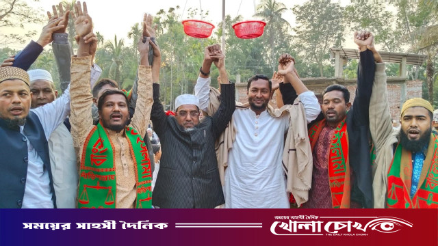 ঝালকাঠিতে গণঅধিকারের আল আমিনের নেতৃত্বে শতাধিক নেতাকর্মী নিয়ে জামায়াতে যোগদান