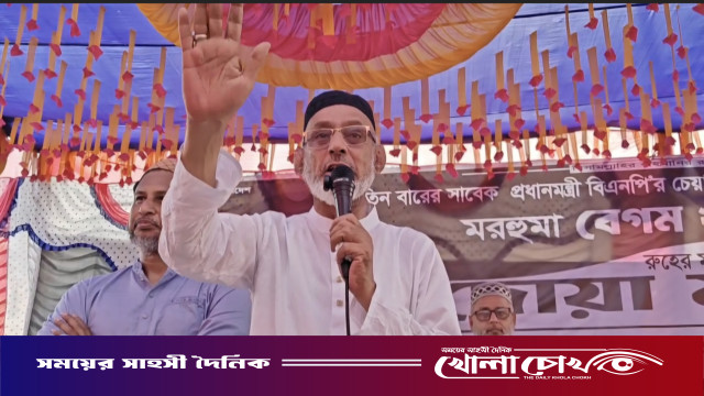 বেগম খালেদা জিয়া দেশ ছেড়ে বিদেশে যায়নি: অধ্যক্ষ আলমগীর হোসেন