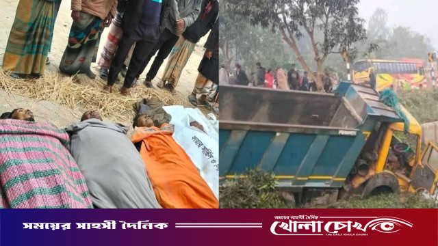 নওগাঁর মহাদেবপুরে ডাম্প ট্রাকের চাপায় ৫ জন নিহত