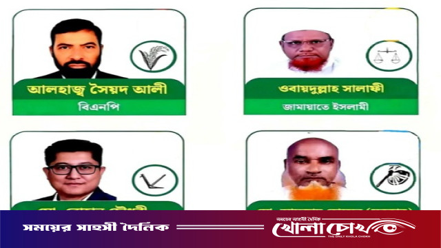 জলঢাকায় শান্তি পুর্ন পরিবেশে চলছে জাতীয় সংসদ নির্বাচনের লড়াই