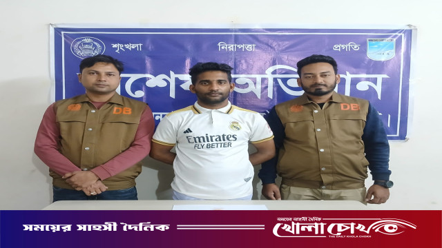 সাভারে ৫১ পিস ইয়াবা ট্যাবলেট সহ ০১ জন পেশাদার মাদক ব্যবসায়ী গ্রেফতার।