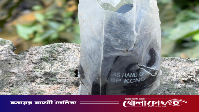 বান্দরবানে পরিত্যক্ত দুটি টিয়ারশেল উদ্ধার: তদন্তে পুলিশ