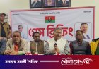 ফরিদপুর-৪ এ ‘ছায়া প্রার্থী’ ইস্যু: নিক্সনের বিরুদ্ধে বিস্ফোরক অভিযোগ বাবুলের