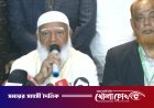 নির্বাচনের ফলাফল যা-ই হোক, মেনে নেবে জামায়াত: ডা. শফিকুর রহমান