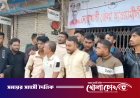 দীর্ঘ ১৮ মাস পর খুলল নোয়াখালী জেলা আওয়ামী লীগ কার্যালয়