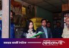 সদরপুরে ভেজাল গো-খাদ্য উৎপাদনের দায়ে ব্যবসায়ীকে ৫০ হাজার টাকা জরিমানা