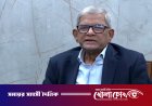 দ্রুততম সময়ে পৌর-সিটি ও উপজেলা নির্বাচনের উদ্যোগ নেওয়া হবে -মির্জা ফখরুল