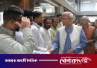 ১৮ মাস পর পুরোনো কর্মস্থলে ফিরলেন নোবেলজয়ী ড. মুহাম্মদ ইউনূস