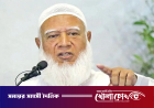 চাঁদাবাজদের বিরুদ্ধে গণআন্দোলনের ডাক জামায়াত আমিরের