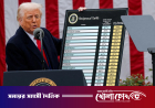 বাণিজ্য চুক্তি নিয়ে টালবাহানা করলে আরও কঠোর শুল্কের হুঁশিয়ারি ট্রাম্পের