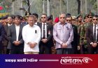 পিলখানা ট্র্যাজেডির শহীদদের প্রতি রাষ্ট্রপতি ও প্রধানমন্ত্রীর শ্রদ্ধা