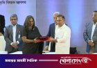 ৯ বিশিষ্ট ব্যক্তি ও ব্যান্ড দল ওয়ারফেজ পেলেন ‘একুশে পদক-২০২৬’